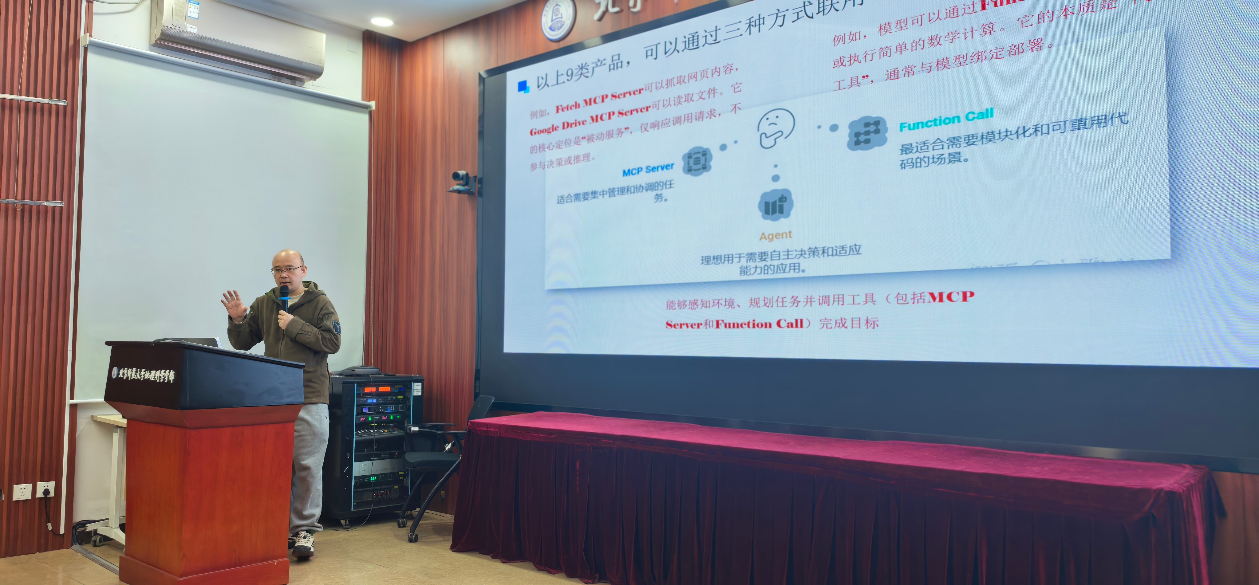 微信图片_20250417100356(1).jpg